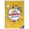 Capa do livro 100 Atividades: Matemática