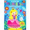 Capa do livro Vista-me! Princesas