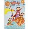 Capa do livro Bíblia - Procure e Encontre: Livro 4