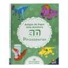 Capa do livro Amigos de Papel - Uma Aventura 3D: Dinossauros