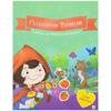 Capa do livro Clássicos com Atividades & Adesivos: Chapeuzinho Vermelho